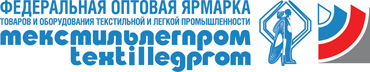 С 17 по 20 Февраль, 2015 г. Выставка Текстильлегпром.